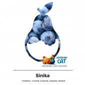 Табак MattPear Classic Sinika 50г Табак MattPear Classic Sinika 50г